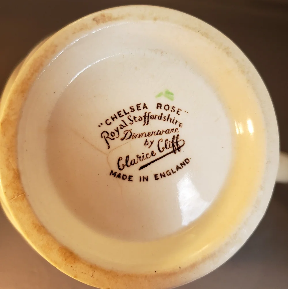 CHELSEA ROSE Creamer - Picture 3 of 3